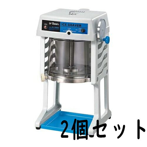 【お得なセット商品】【池永鉄工】