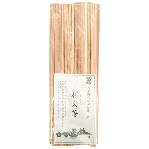 Disposable Chopsticks - 利休箸(1000膳入)M 109102/業務用/新品/小物送料対象商品