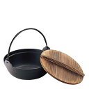 IK S鉄鍋 30cm/業務用/新品/小物送料対象商品
