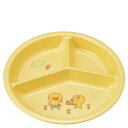 メラミン 子供食器 ひよこぐみ 三つ仕切皿 小 イエロー J25HIY/業務用/新品/小物送料対象商品