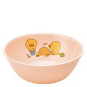 メラミン 子供食器 ひよこぐみ 中食器 ピンク J1HIP/業務用/新品/小物送料対象商品
