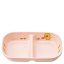 メラミン 子供食器 ひよこぐみ 角二ツ仕切皿 小 ピンク J31HIP/業務用/新品/小物送料対象商品