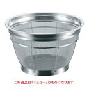 ザル BK 18-8 カラーバー付 米揚ザル 普通目 33cm 5升 イエロー 高さ210 外径:345、内径:330、深さ:200/業務用/新品/小物送料対象...