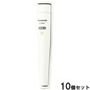 【お得!まとめ買い10個セット】 パナソニック LED常備灯 BF-BE01N-W /業務用/新品/送料無料