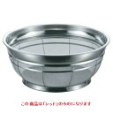 ザル BK 18-8 カラーバー付 F型ザル 荒目 27.5cm レッド 高さ132 外径:295、内径:275、深さ:118/業務用/新品/小物送料対象商品