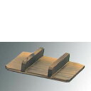 ネズコ ミニ角セイロ 蓋/業務用/新品/小物送料対象商品