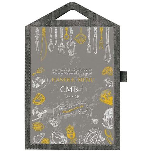 Business Products Services - シンビ コルク調ハンドル付メニューブック CMB－1 黒/業務用/新品/小物送料対象商品