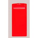 シンビ お会計クリップ CLIP−101 赤/業務用/新品/小物送料対象商品