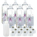 ミニタンクセット MGT-6(6時間セット)/業務用/新品/送料無料