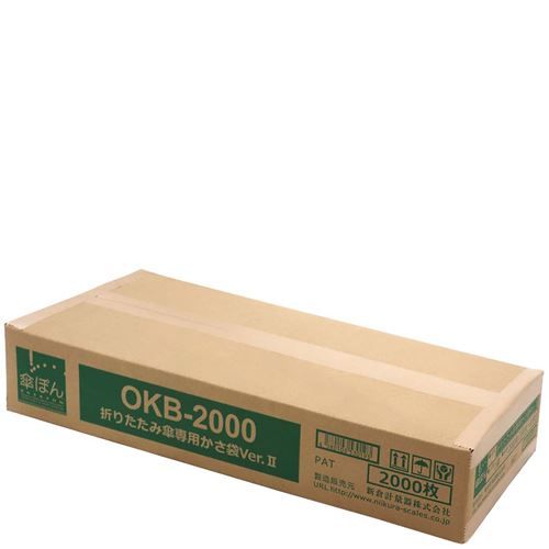 商品情報商品名：傘ぽん 折りたたみ傘専用傘袋 Ver.II(2000枚入)OKB－2000メーカー型番：5120611JANコード：4580103530193入り数：1サイズ(外寸mm)：168×450サイズ(内寸mm)：-重量：3785g材質：高密度ポリエチレン(HDPE)商品について●2000枚入り配送料について【ご注意】画面上の色はブラウザやご使用のパソコンの設定により実物と異なる場合があります。