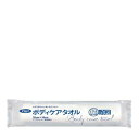 フジ ボディケア タオル 超大判(400本入)/業務用/新品/小物送料対象商品(3)