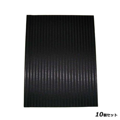 【お得なセット商品】【送料無料】シンビ レール式メニューブック ST－101 ブラック/業務用/新品