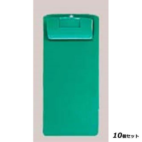 【お得なセット商品】シンビ お会計クリップ CLIP－103 緑/業務用/新品/小物送料対象商品