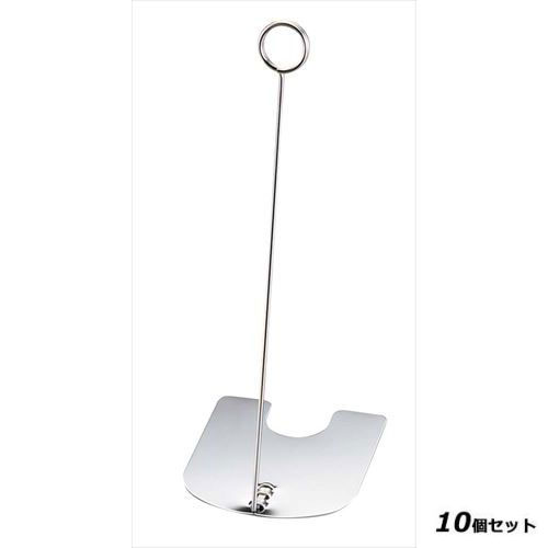 商品情報商品コード：aa1-3814580商品名：リングスタンド シルバー TO-20-S H200寸法：幅85奥行70高さ200型式：TO-20お届け数（合計）：10材質・素材：ゴールド/オールステンレス、24K金メッキ シルバー/オールステンレス、鏡面磨き、ブラック/オールステンレス、アクリル樹脂塗装●単品でのご注文はこちら配送料について【ご注意】画面上の色はブラウザやご使用のパソコンの設定により実物と異なる場合があります。