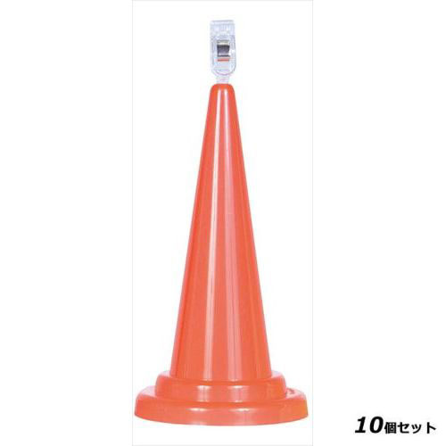 商品情報商品コード：aa1-3827140商品名：POPコーン 36023RED レッド寸法：高さ140直径：75型式：36023お届け数（合計）：10EBMコード：3827140TKG商品コード：8-1987-1004材質・素材：ポリプロピレン[注意事項]※クリップ挟み巾5mm厚まで●単品でのご注文はこちら配送料について【ご注意】画面上の色はブラウザやご使用のパソコンの設定により実物と異なる場合があります。