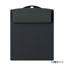 【お得なセット商品】お会計ボード 黒 SB−510−BK/業務用/新品/小物送料対象商品