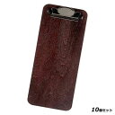 【お得なセット商品】シンビ 木製 会計クリップ AC−5N ブラウン 100×225/業務用/新品/小物送料対象商品
