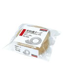 コクヨ 布粘着テープ 50×25m TG−250/業務用/新品/小物送料対象商品