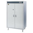クリーンロッカー(衣服用)FSCR1060 単相100V/業務用/新品/送料無料