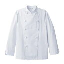 男女兼用コックコート(長袖)AS-7300 S/業務用/新品/小物送料対象商品