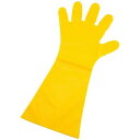 エンボス手袋 #50 ロング イエロー(五本絞り)50枚入 S 45μ/業務用/新品/小物送料対象商品