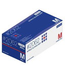 ニトリル使いきり手袋 #2062 粉なし(300枚入)M ブルー/業務用/新品/小物送料対象商品