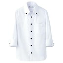 男女兼用 スキッパーボタンダウンシャツ CH4420-0 ホワイト S/業務用/新品/小物送料対象商品