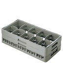 BK ハーフ ステムウェアラック10仕切 HS−10−95/業務用/新品/小物送料対象商品