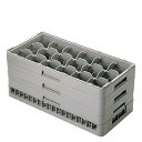 BK ハーフ ステムウェアラック18仕切 HS−18−95/業務用/新品/小物送料対象商品