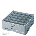 BK フル ステムウェアラック25仕切 S-25-225/業務用/新品/小物送料対象商品(3)
