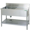 TXA-1SL-120 18-0 水切右付一槽シンク(バックガード付)/業務用/新品/送料無料