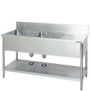 TXA-2SL-150 18-0 水切右付二槽シンク(バックガード付)/業務用/新品/送料無料