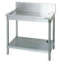 TXA−CL−90A 18-0 水切台(バックガード付)/業務用/新品/送料無料