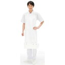 シャバルバ ソフトドライ用前掛胸付 558 M ブルーベリー/業務用/新品/小物送料対象商品(3)