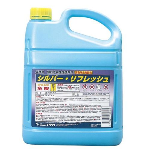 商品情報商品名：液体 シルバーリフレッシュ 4kgメーカー型番：0882700JANコード：4975657230185入り数：1サイズ(外寸mm)：-サイズ(内寸mm)：-重量：-材質：-商品について●わずか2秒で銀本来の輝きを再生します。変色防止剤配合。●浸漬するだけなので彫刻部分の洗浄がラクに行えます。●容器に入りきらない大きな銀器はスポンジを使って軽く拭くだけ。研磨タイプのようにこすらなくても簡単に銀がよみがえり、銀が目減りしません。配送料について【ご注意】画面上の色はブラウザやご使用のパソコンの設定により実物と異なる場合があります。
