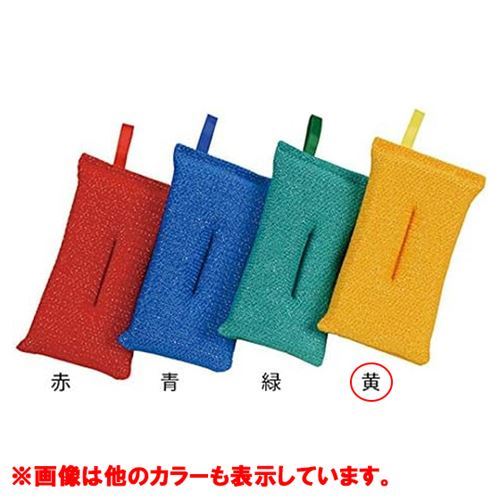 ハイメッシュクリーナー 黄/業務用/新品/小物送料対象商品