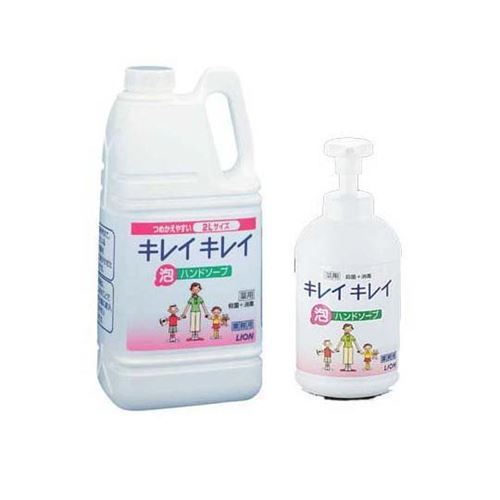 ライオン キレイキレイ 薬用泡ハンドソープ 2L 専用ポンプ付/業務用/新品/小物送料対象商品