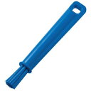 HP ペンブラシ ブルー 54135/業務用/新品/小物送料対象商品