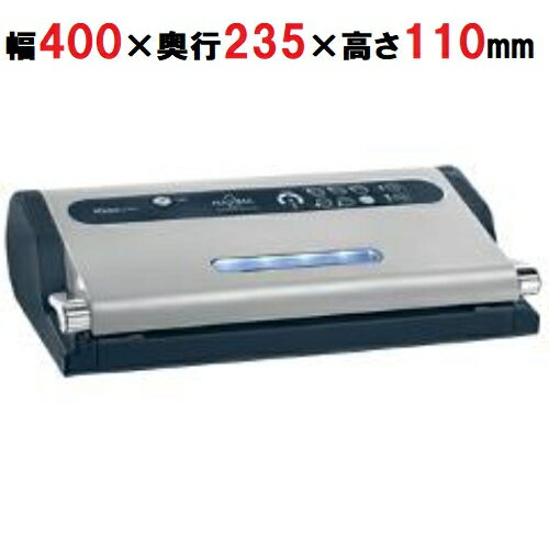 真空パック器 Maxima2 MV608/業務用/新品/送料無料