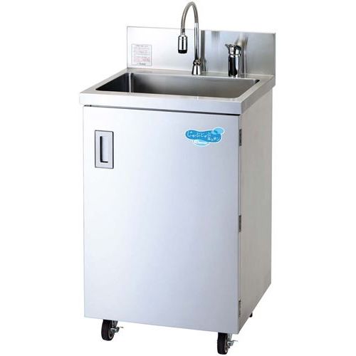 じゃぶじゃぶキッチン EMC-J550-KT N-P /業務用/新品/送料無料