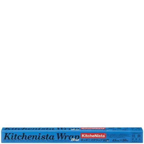 キッチニスタ ラップ 抗菌ブルータイプ 45cm×50m/業務用/新品/小物送料対象商品 キッチニスタ ラップ 抗菌ブルータイプ 45cm×50m/業務用/新品/小物送料対象商品