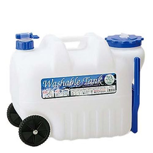 ウォッシャブルタンク キャスター付 20L WASH－C20L/業務用/新品/小物送料対象商品