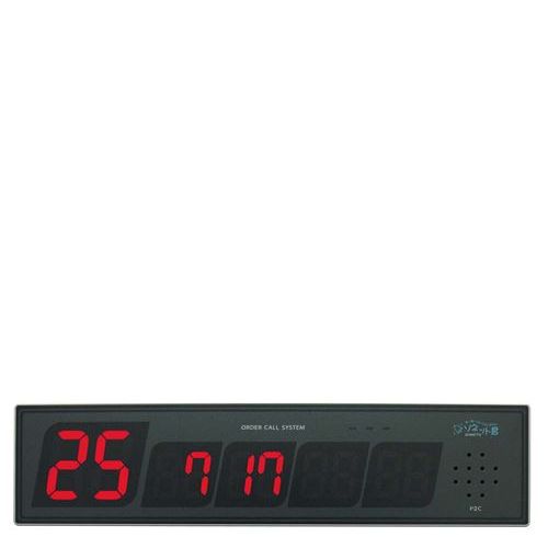 ソネット君 受信機(片面表示)SRE－KS/業務用/新品/送料無料