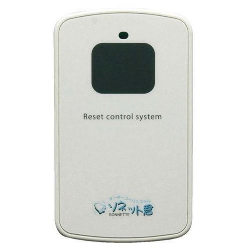 商品情報商品名：ソネット君 カード型消し機 SER－Cメーカー型番：3083700JANコード：4562216400136入り数：1サイズ(外寸mm)：-サイズ(内寸mm)：-重量：-材質：-商品について●配線工事が不要。取り付け簡単。100Vの電源があれば、めんどうな工事、配線などが不要。先頭の表示を大きく見やすくお客様の呼出しを優先順位に表示します。一番先頭の表示枠を大きく見やすくすることでスタッフへの視認性を向上させました。アンテナのないスッキリデザイン特定小電力無線を使用することにより、従来機にあったアンテナをなくしました。これにより、表示盤をスリム化し、置き場所を選ばないスッキリとした設置が可能になりました。送信機には盗難防止装置付き送信機を10秒持ち上げたままにすると、盗難防止装置が働き、警告ブザー音が鳴り、さらに10秒程経つと受信表示機に信号を送り、スタッフに知らせます。●その場で消すことができます。配送料について【ご注意】画面上の色はブラウザやご使用のパソコンの設定により実物と異なる場合があります。