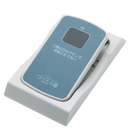 商品情報商品名：ソネット君 カード型 送信機(ホルダー付)STR－CG－HDメーカー型番：3097810JANコード：4562216400617入り数：1サイズ(外寸mm)：55×93×H8サイズ(内寸mm)：-重量：34g材質：-測定・調節温度範囲能力：送信周波数：426.075MHz(特定小電力型)電源：3V(ボタン電池×1本)特記事項電池で動くか：YES商品について●配線工事が不要。取り付け簡単。100Vの電源があれば、めんどうな工事、配線などが不要。先頭の表示を大きく見やすくお客様の呼出しを優先順位に表示します。一番先頭の表示枠を大きく見やすくすることでスタッフへの視認性を向上させました。アンテナのないスッキリデザイン特定小電力無線を使用することにより、従来機にあったアンテナをなくしました。これにより、表示盤をスリム化し、置き場所を選ばないスッキリとした設置が可能になりました。送信機には盗難防止装置付き送信機を10秒持ち上げたままにすると、盗難防止装置が働き、警告ブザー音が鳴り、さらに10秒程経つと受信表示機に信号を送り、スタッフに知らせます。●番号：0～99番まで内部メモリに登録ユーザー側にて変更可能●使用温度：?10度～50度配送料について【ご注意】画面上の色はブラウザやご使用のパソコンの設定により実物と異なる場合があります。