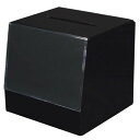 アンケートBOX 52562/業務用/新品/小物送料対象商品