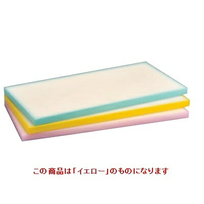 まな板プラスチック軽量マナ板KR3...