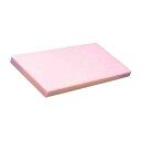 まな板 天領 一枚物カラーマナ板 K10B 1000×400×20 ピンク K10B 幅:400、長さ:1000、厚さ:20/業務用/新品/小物送料対象商品