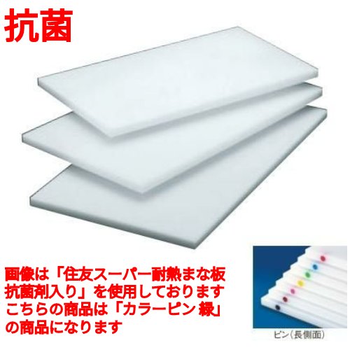 商品画像3