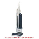 紙パック 【リンレイ 掃除機 スイングバック14用 紙パック(10枚入)】 【業務用】【送料別】/小物送料対象商品